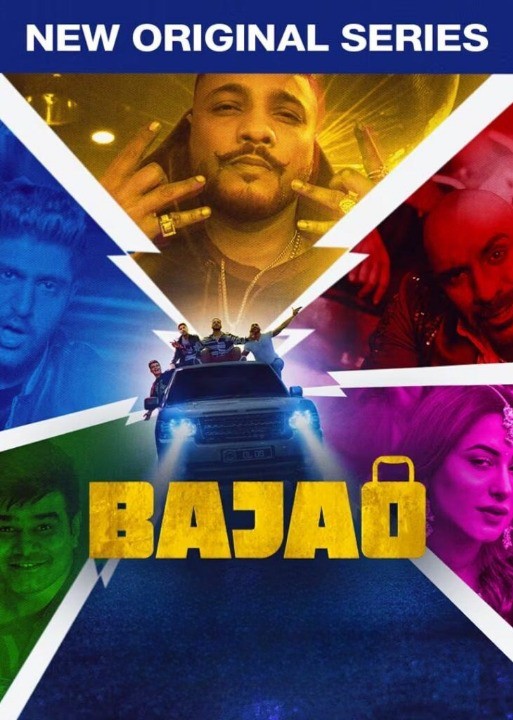 Bajao (2023) S01 Complete_MdiskVideo_164f7d12720844.jpg